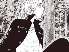 타다노 일진이 아닌 찐 불량배 최애한테 찍혔다는 것은 中