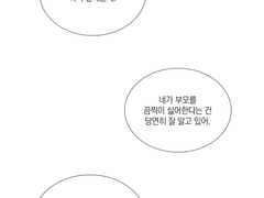 헤이세이 25년