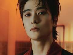 뱀파이어 재현씨