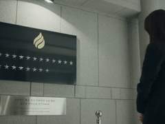 당신을 잊지 않을게...