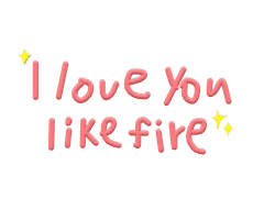 용복이 '사랑해 불처럼' 키링 도안