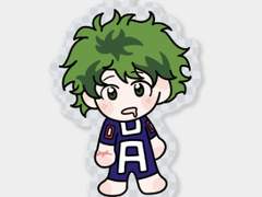 미도리야 이즈쿠 도안