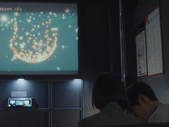 사랑하게 될 줄 알았어