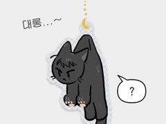 텐냥 대롱 키링 도안