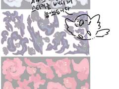 킬각재는 구세즈 무테스티커