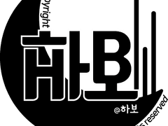 Photographer ☾ HABO