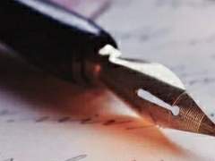 종이 위에 글자를 수놓는 자