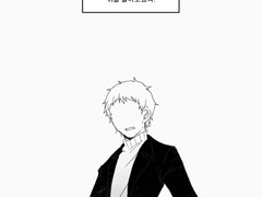 아토 하루키가 꿈을 꾸는 만화