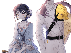 테피네 관통후기 -3-