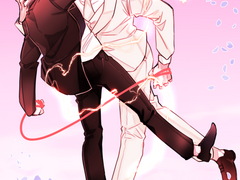 당신과 함께 있을 때면