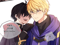 할로윈 요한로드