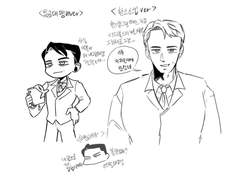 마펭 연성모음(9)