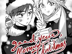 (유료전환)은영해준은영 20년도 크리스마스 합작