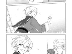 [리카비앙 합작]순항