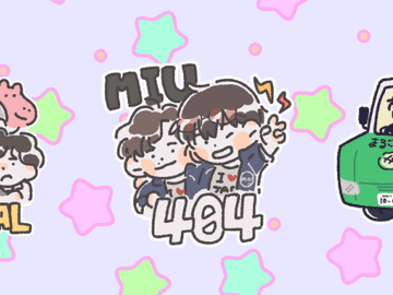 MIU404, 언내추럴 키링 도안 배포