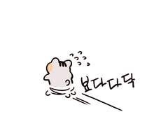 [데못죽] - 테스타 키캡 통판 안내💙