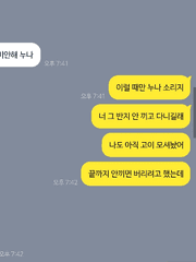 OO부터 OO까지