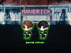 송도즈 MAVERICK 키링 도안 공유