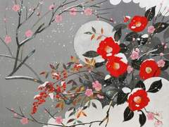 [겨울정원] 프롤로그