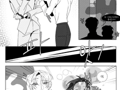 히빌AU 만화 : 흡연단속