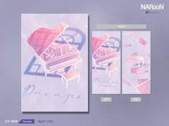 표지/굿즈 커미션. Dacopo