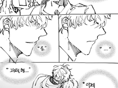 내스급 리디 759화 날조