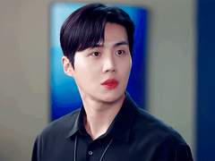 우리 결혼했어요 01