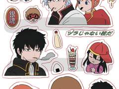 은혼 사무라이 하트 도안 유료 배포