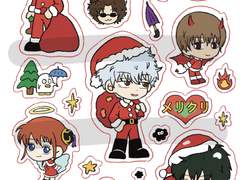 은혼 메리크리 도안 유료 배포