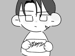 안녕하세요 김매화 입니다