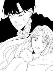 <북부 대공의 집착에서 벗어나기 위해>