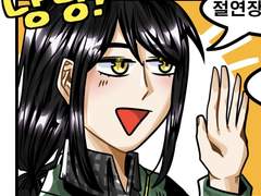 미수반 - 불타오르는 월야 서커스 중