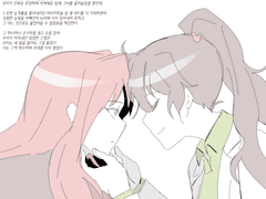 20211102 친근한 형상