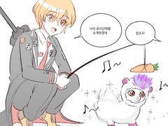 20211102 로시난테(신상)