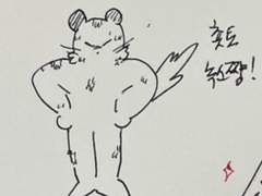 벨결문 단편만화