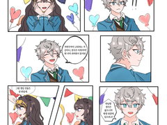 이즈미 생일 챙기는 루루