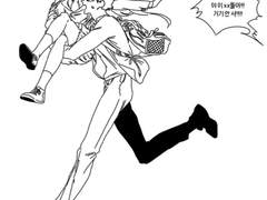 너드 스나로 드림 먹고싶다