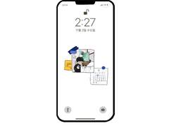 #1103우리에게달려온날_민혁데이 배경화면 공유