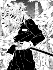 렌고쿠를 살리기 위해 과거로 회귀한 부인