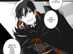 [요한로드]호박이 웃을 때 우리는 이야기하였다