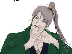 그 산에는 범이 산다. 該虎