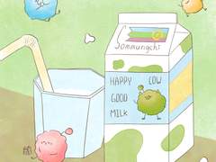 행복한 소의 선물