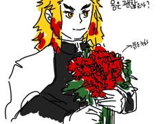 [쿄주로드림]꽃말