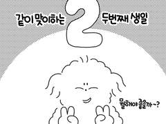 70. 장필승 사진관에 가다!