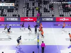 11.03(수) 19:00KOVO남 KB손해보험 vs 대한항공