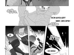 [DBD/살인마]#.보물찾기