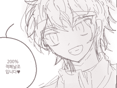 [화분조... 백장미?] 그랬다면 얼마나