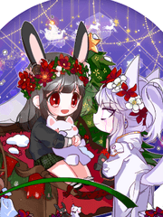 마마(미네)류아