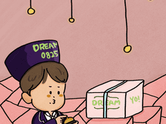 2022 시즌그리팅 지송