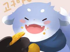 로드 오브 히어로즈 - 모음 09